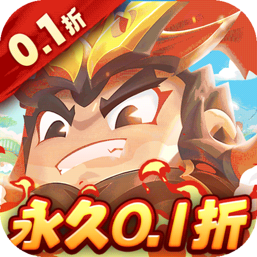 全民塔防2048换源版