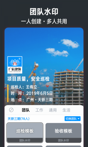 哈希宝