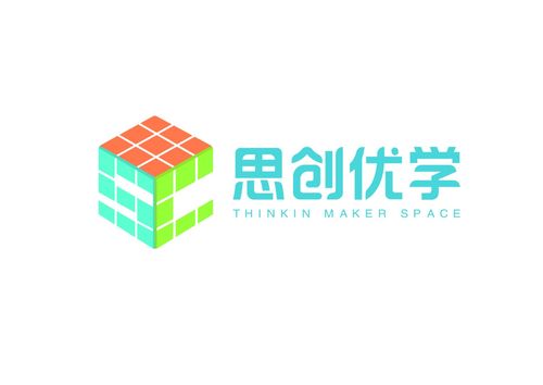 思创优学下载2026最新版