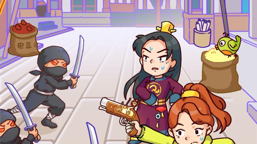 我眼神儿贼好初遇王爷完整版