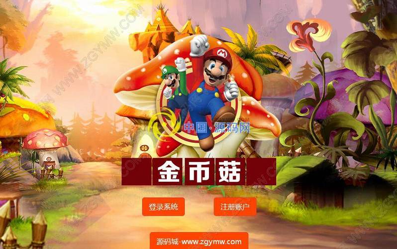 金菇币农场赚钱