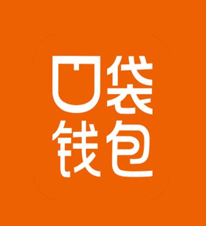 口袋钱包APP安卓破解正版