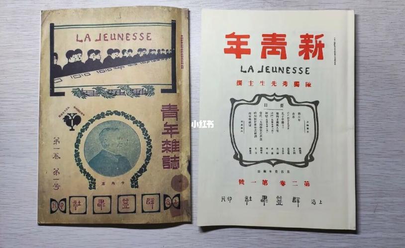 薪青年无限钻石版