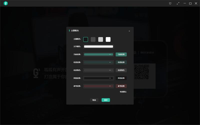 催催宝