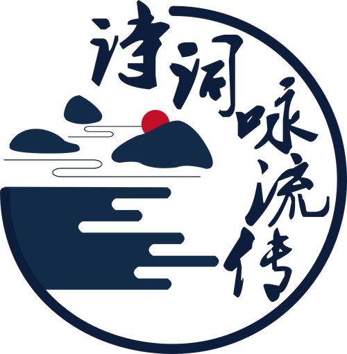 学生经典古诗词攻略