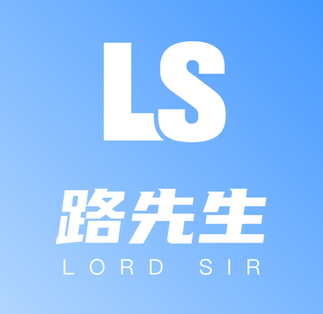 修路大师手机版
