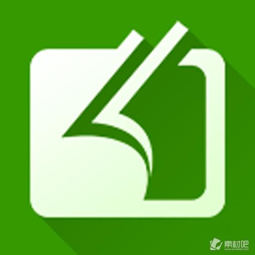 继教云课堂app下载换源版