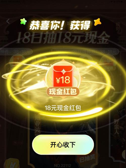 疯狂水上乐园