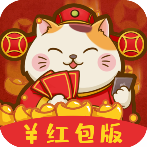 养猫计划完整解锁版