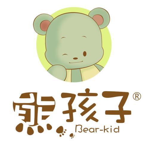 拯救熊孩子无限版