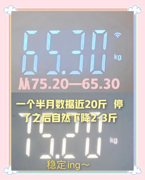 超模25手机版下载2026最新版