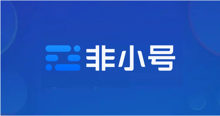 非小号交易所app官网免广告修改版