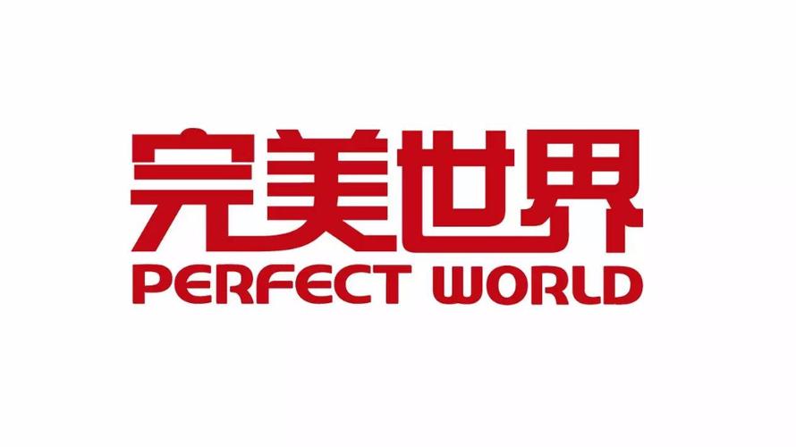 完美世界国际版下载2026最新版