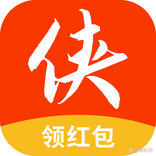 神仙打架下载抢先版