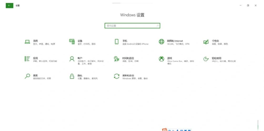 WinPays区