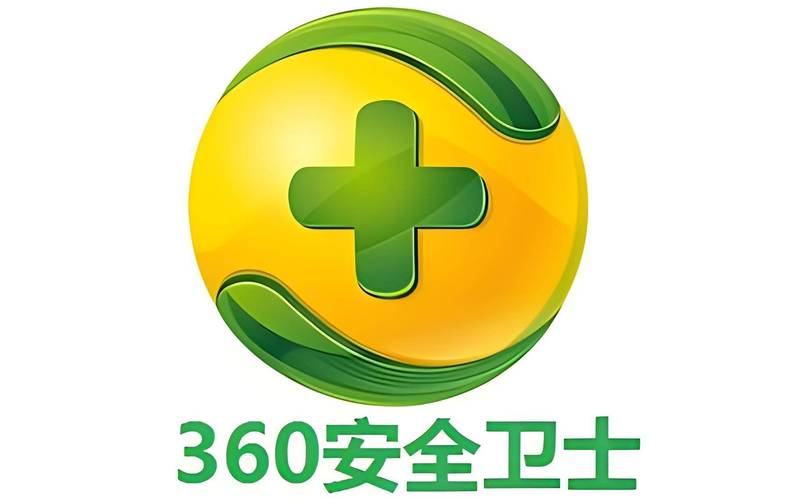 360安全卫士手机版官方正版