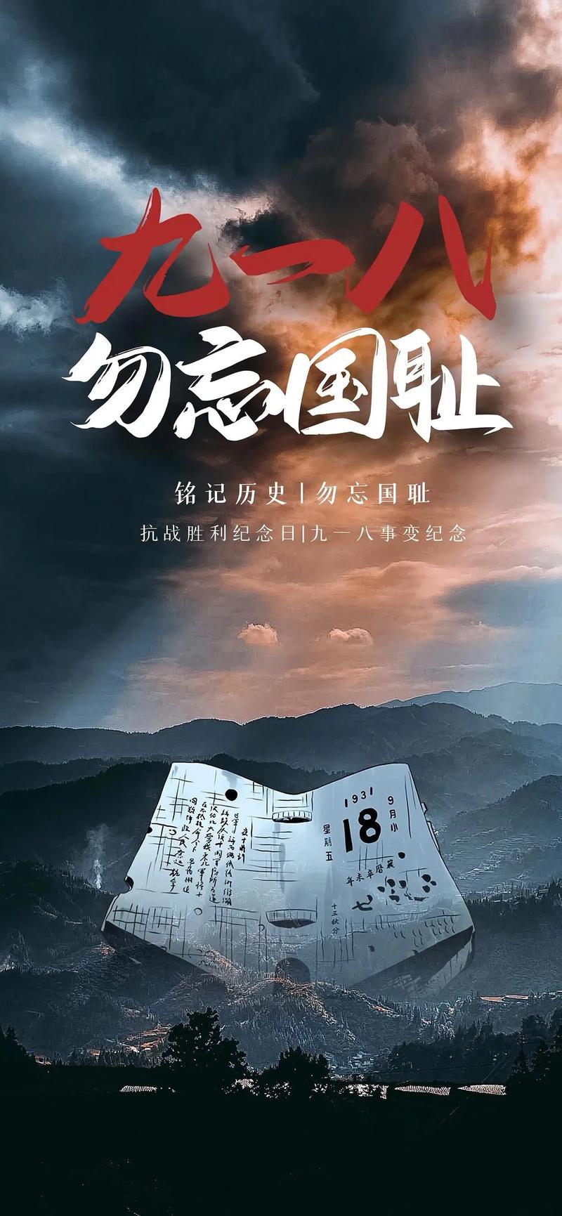 91官网修改版永久VIP