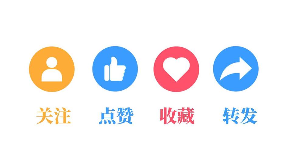 朋友圈集赞神器安卓版