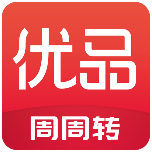 优品立购蓝色版无广告免费