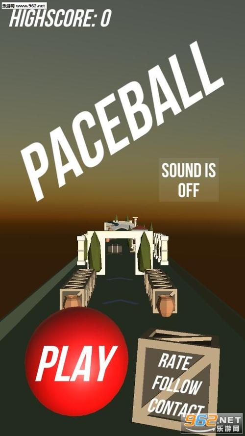 PaceBall免费版