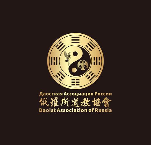 修道免费旧版安卓