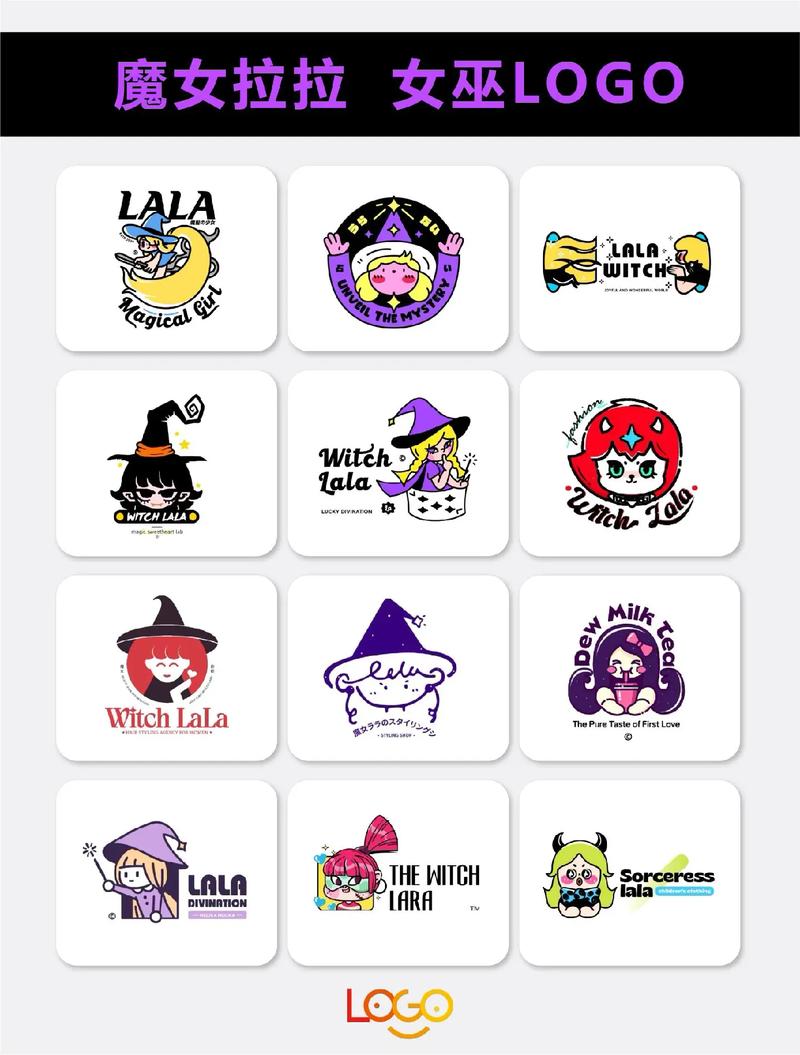 Witch无限能量修改版