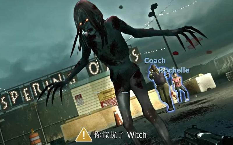 Witch最新版永久会员app