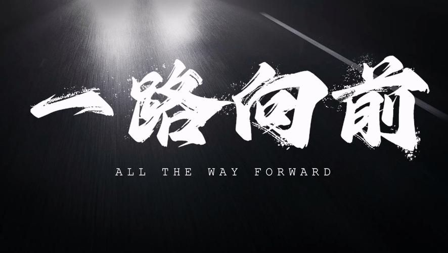 一路向钱内置作弊菜单版