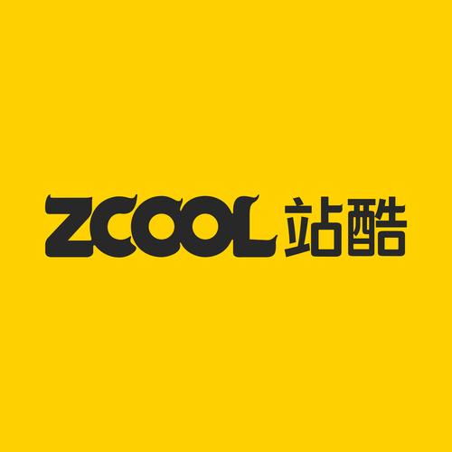 软件下载站无限时间中文版