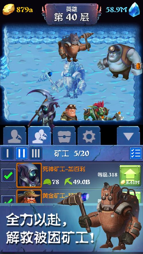 人人矿场挂机挖矿