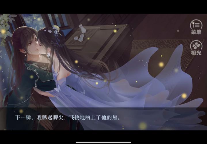 韶时尽