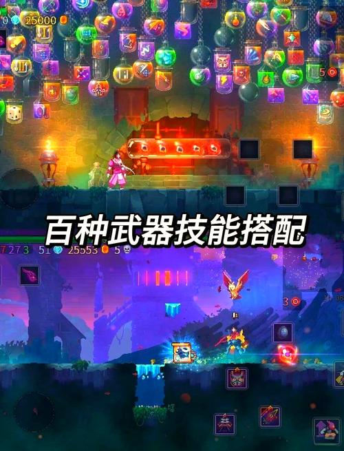 重生细胞完整版免费破解版pc端