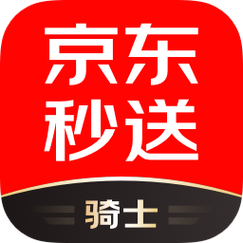 京东众包骑手APP下载手机端（解锁版）