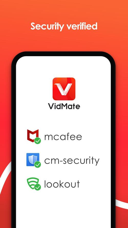 VidMate官方app下载2026新版