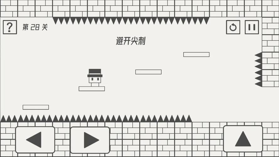 帽子先生大冒险游戏修复完整版