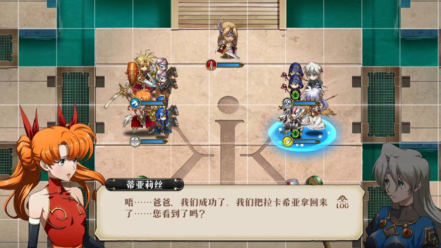 梦幻模拟战手游破解版
