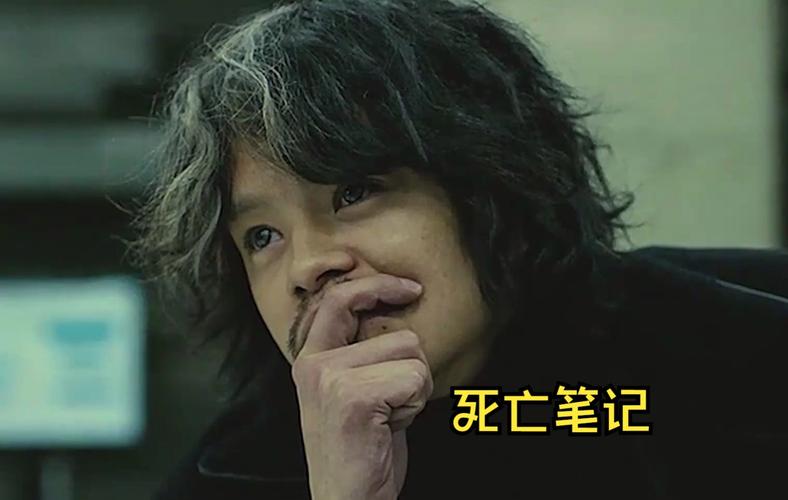 死亡日记2破解版安卓版