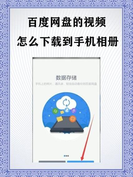 4k屋app下载