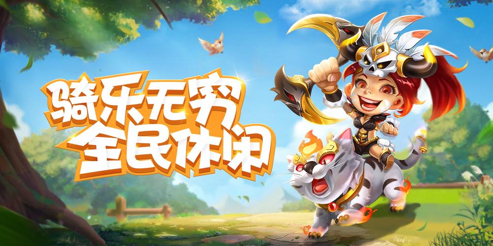 挂机吧兄弟安卓最新版