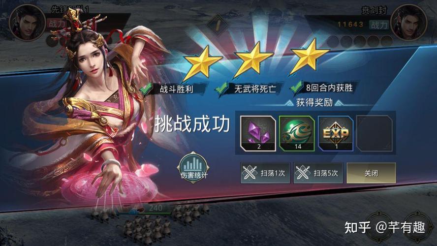 王者纷争正版下载2026最新版