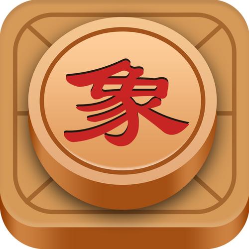 象棋游戏下载地图版