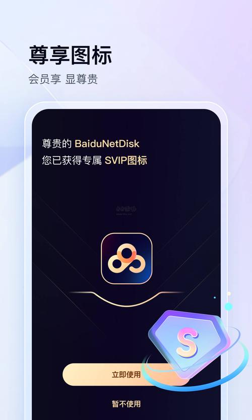 4k屋app下载