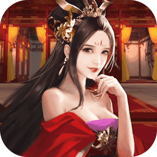 新三国演义美人版智能版