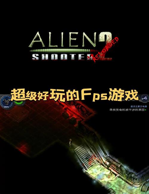 孤胆枪手2重装上阵无限金币中文版破解版剪辑版