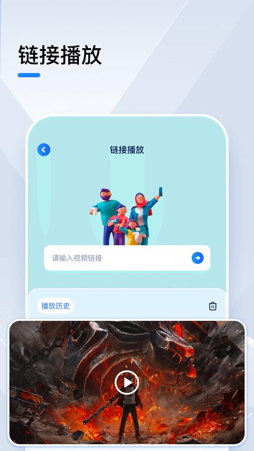 小猪视频安卓软件下载移动版