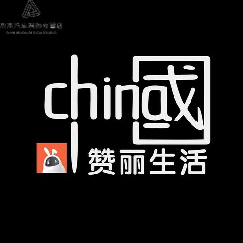 赞丽生活app正版