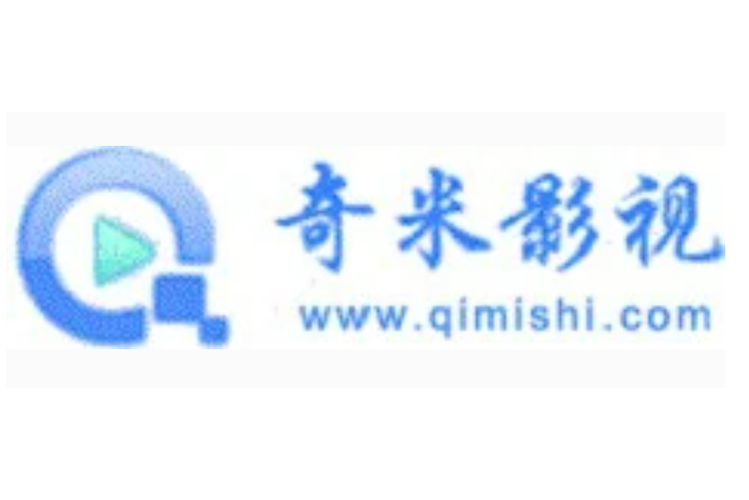 奇米影视盒官方下载手机版