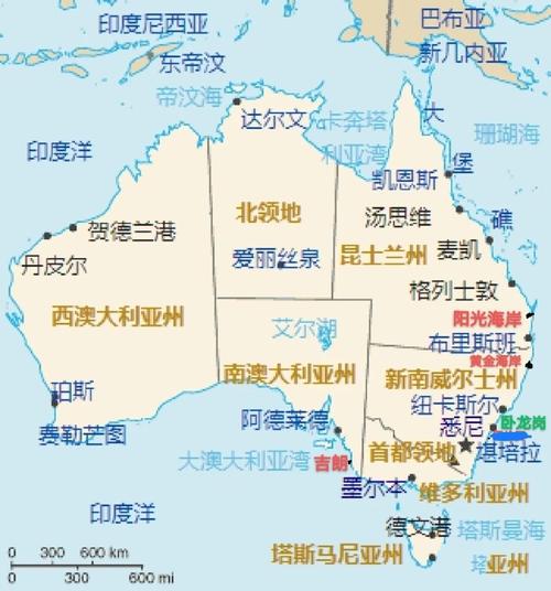 澳大利亚地图中文版安卓破解汉化版