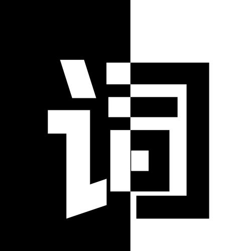 反向词典手机在线观看