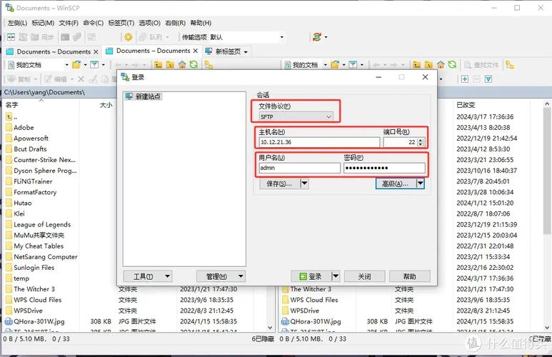 qbittorrent官方版免费下载